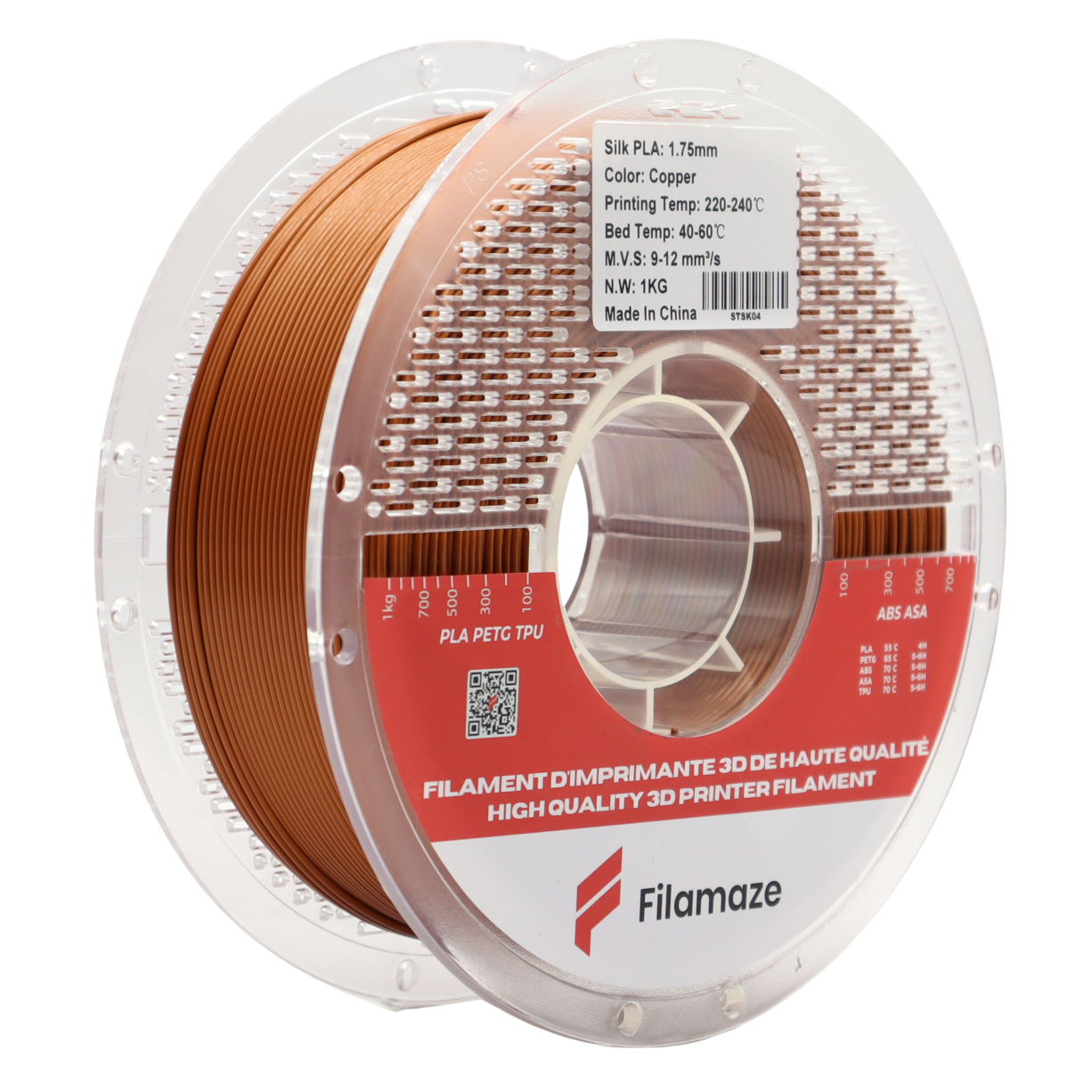 PLA SILK - COPPER 1.75MM (1KG)